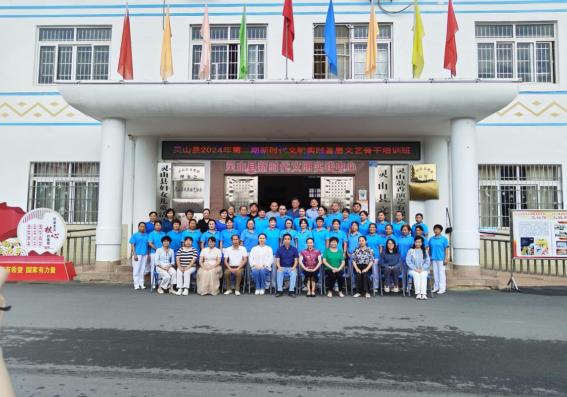 微信图片_20241017105107